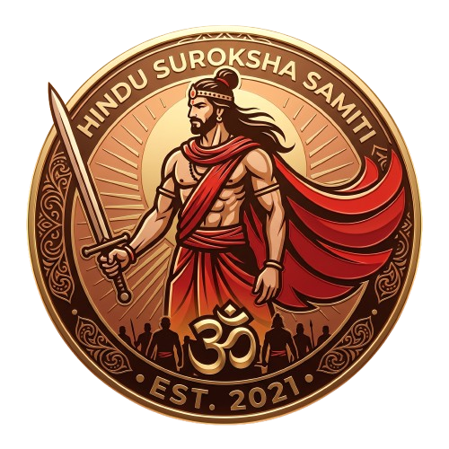 hindu surokha samiti